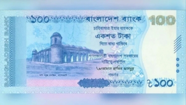 নতুন টাকার নোট আসল না নকল, কীভাবে চিনবেন